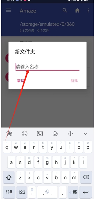 微信截图_20250616161701.png