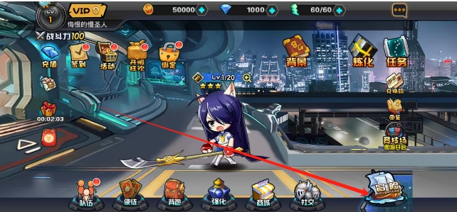 微信截图_20250616163141.png