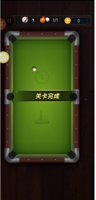 微信截图_20250616161752.png