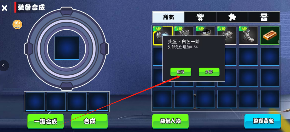 1750042157597.png