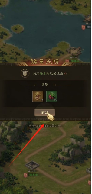 微信截图_20250616142252.png
