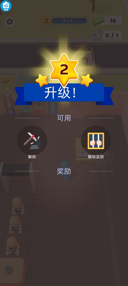 微信图片_202506161334192.jpg