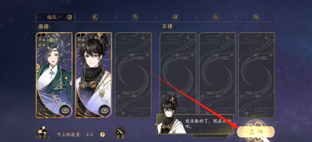 微信截图_20250616161610.png