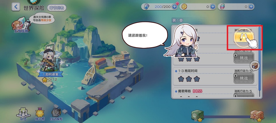 微信图片_20250616135458.jpg