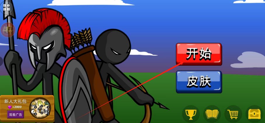1750059073774.png