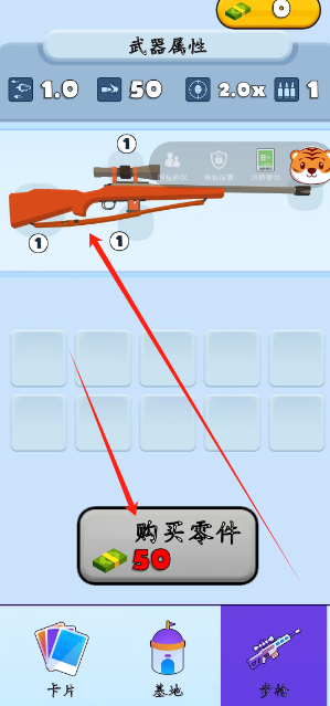 1750054053345.png