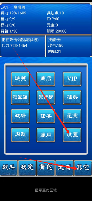 1750057168536.png