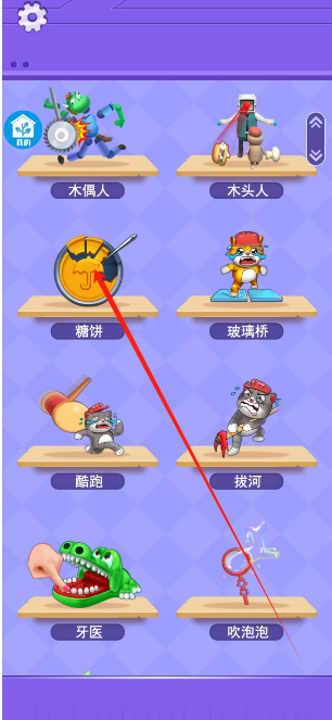 1750037157271.png
