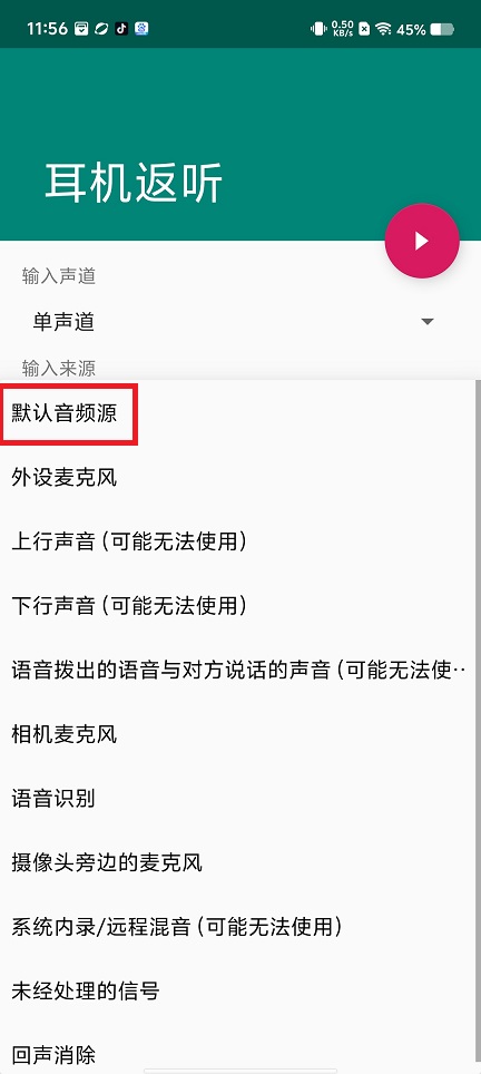 微信图片_202506161215531.jpg