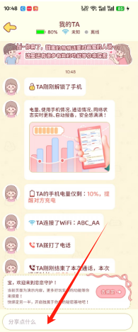 e896df718da51fe5dc9e7856f86af8f.png