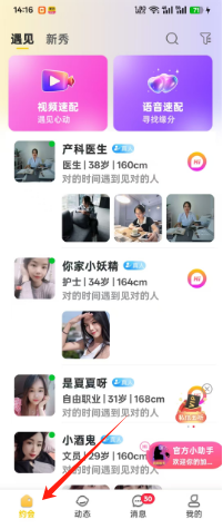 d178bd99f9fbf32423f322b51f53eef.png