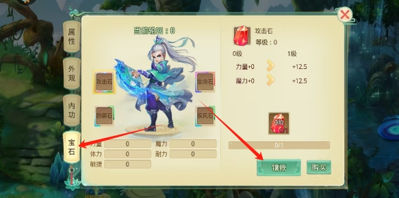 微信截图_20250616142059.png
