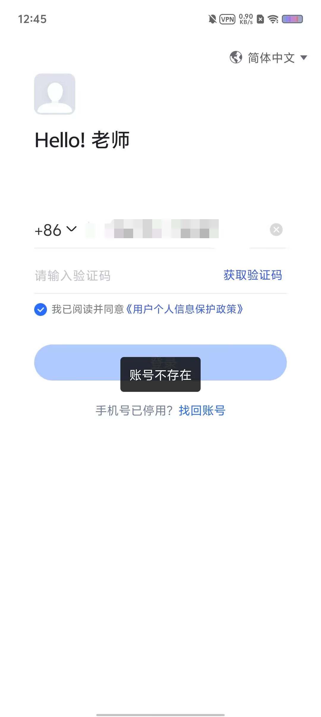 b5c2e150ad81d302241c8f64c1cc8d62.jpg