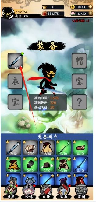 微信截图_20250616142117.png