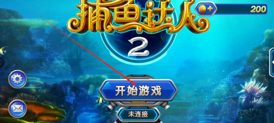 1750058104541.png