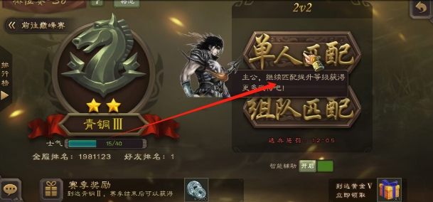 微信截图_20250616141710.png