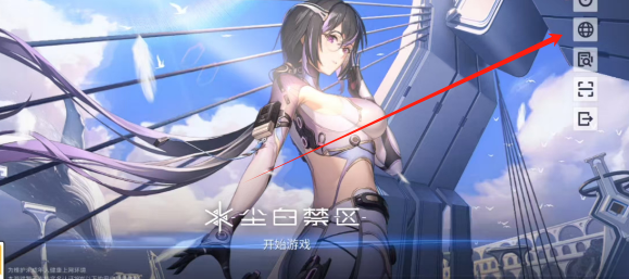 257d633bfecfad4013809a84fdccd04.png
