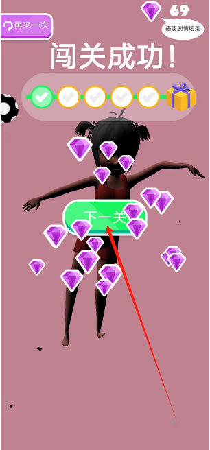 1750057507489.png
