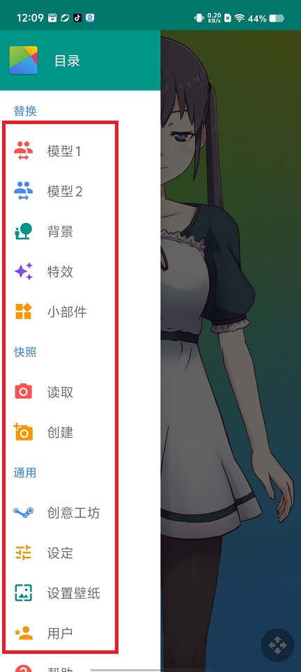 微信图片_20250616121620.jpg