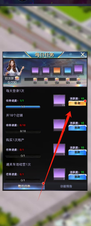 da28f32740c93ef65eda9702cce02f4.png