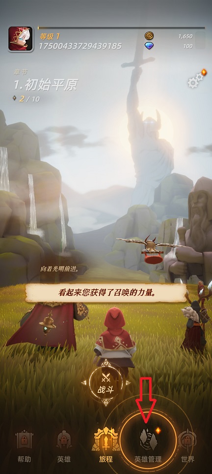 微信图片_20250616140918.jpg