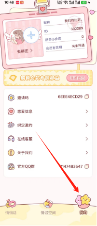 6722b685c5909b1eece114ddcd699e8.png