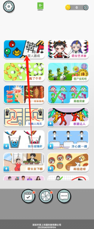 c60472a63b9aa1a1d8bbd67c9535f90.png