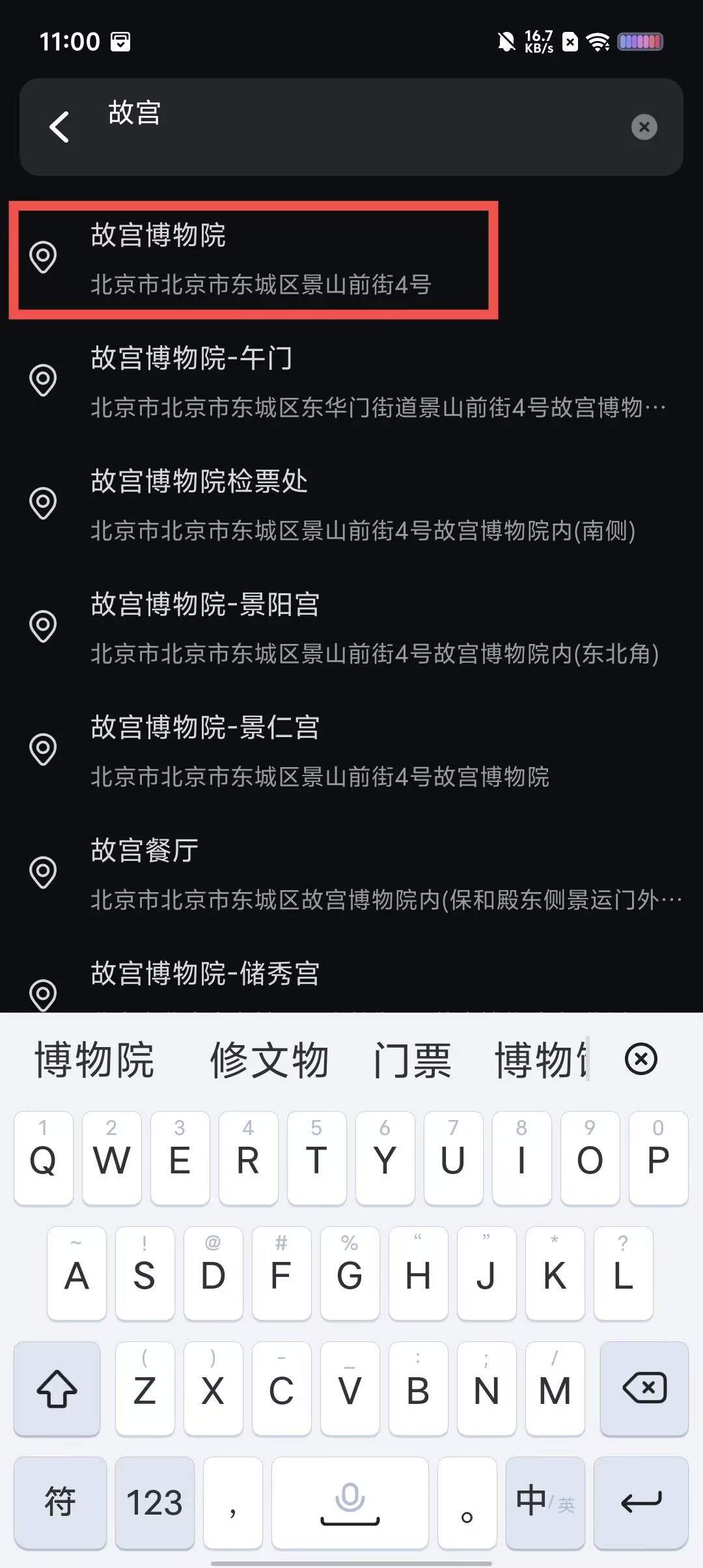cf4ceee8cad28f14a5bf96994a34dc76.jpg