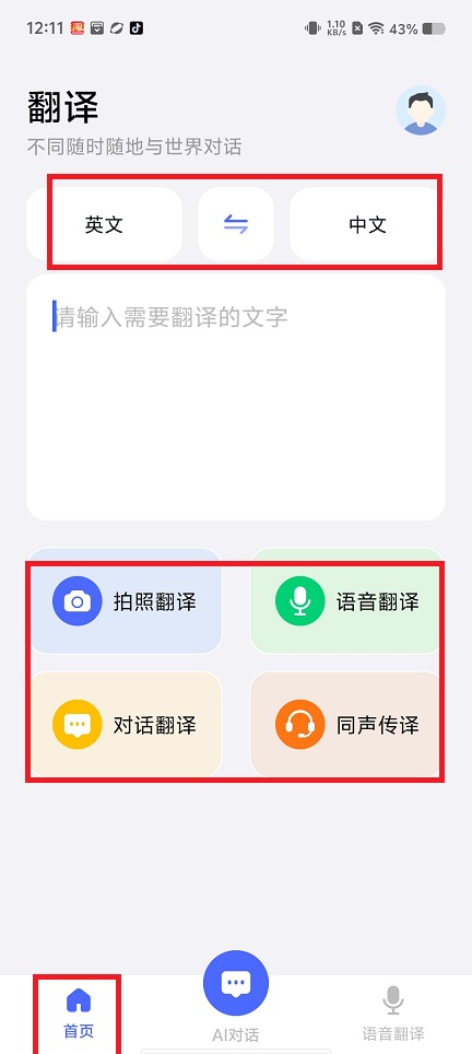 微信图片_20250616121650.jpg