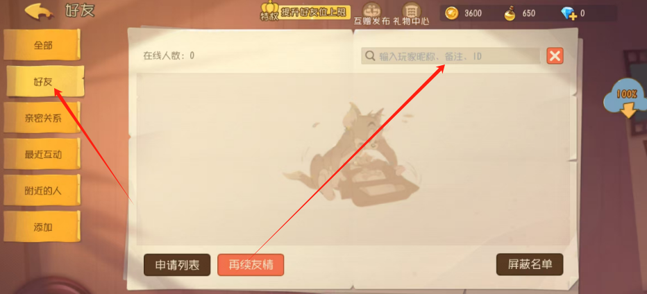 1750047763728.png