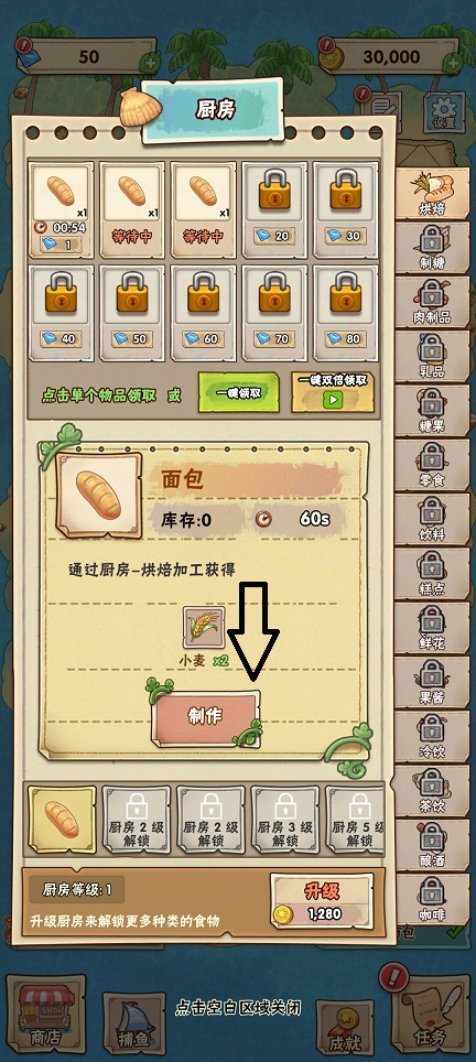 微信图片_20250616140241.jpg