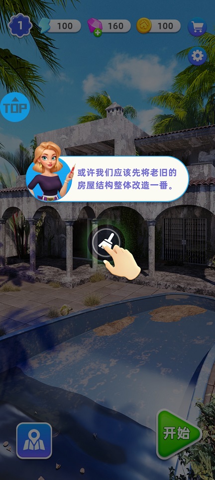 微信图片_20250616133440.jpg