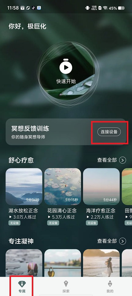 微信图片_20250616121601.jpg