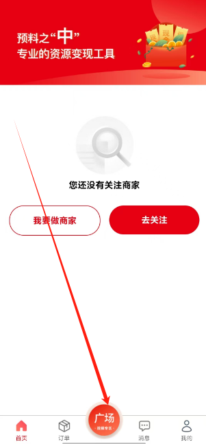 1750045179501.png