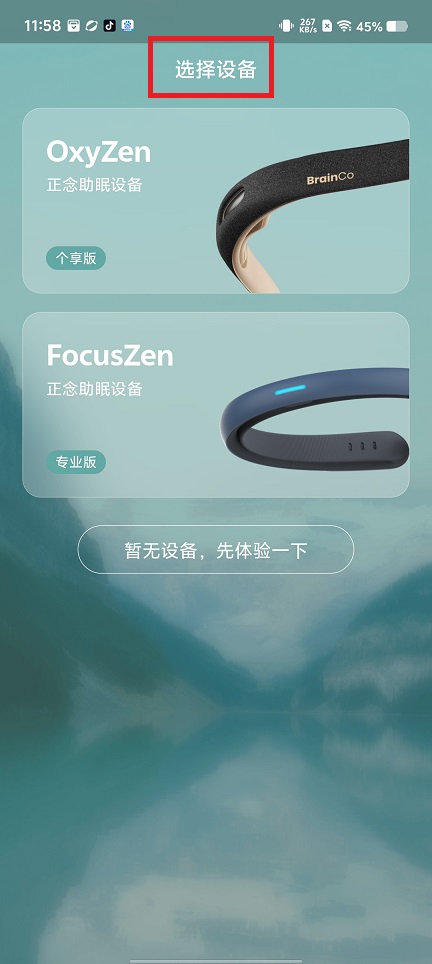 微信图片_20250616121554.jpg