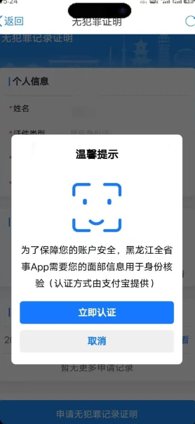 e249094d3282d87ebb79980ab77716c9.png