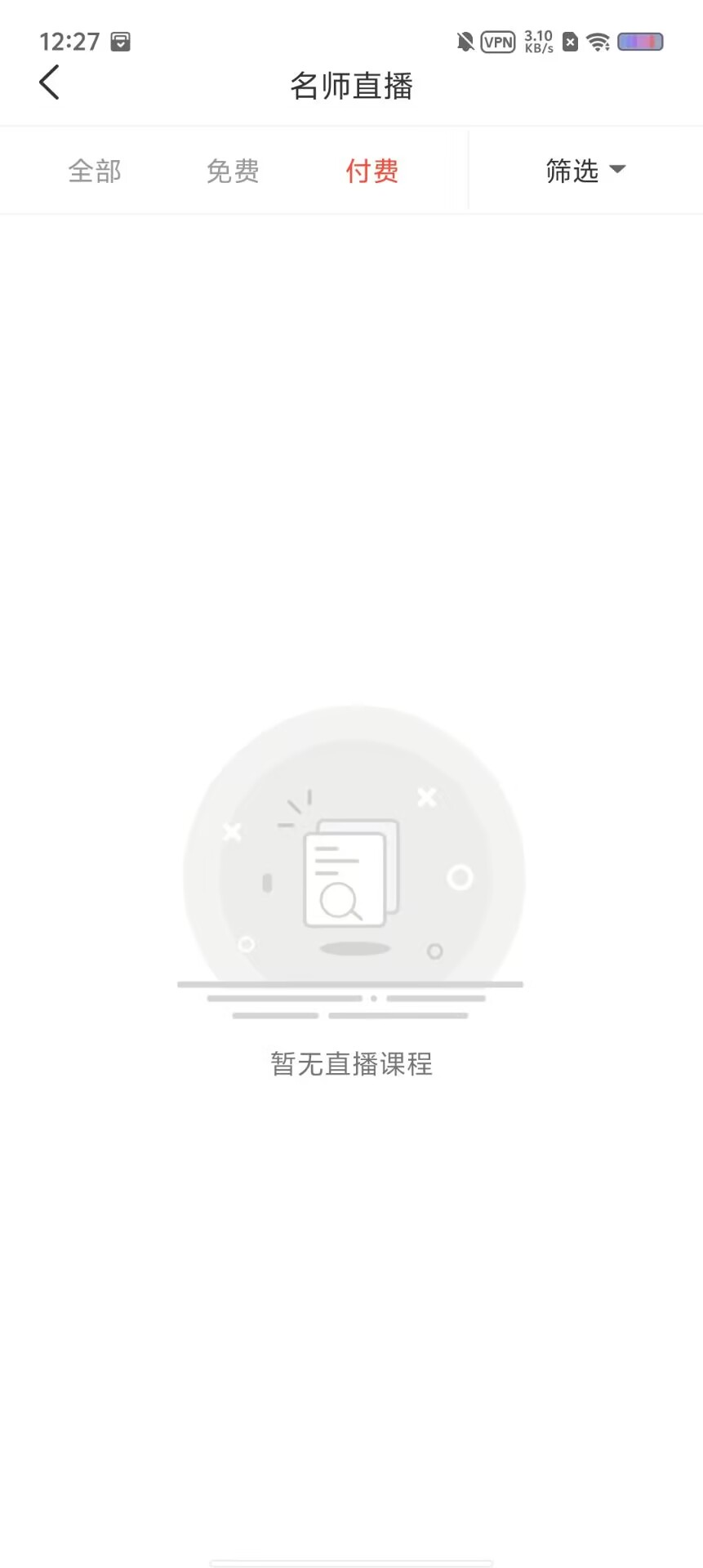 e28807f87bacc83097efe06b5ac318f6.jpg