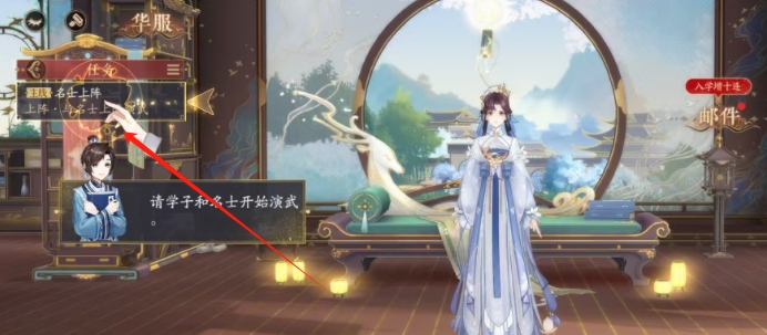 微信截图_20250616161603.png
