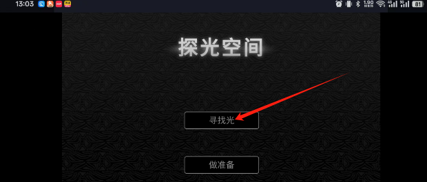 30c7222efd434d647db8577c4c9029e.png