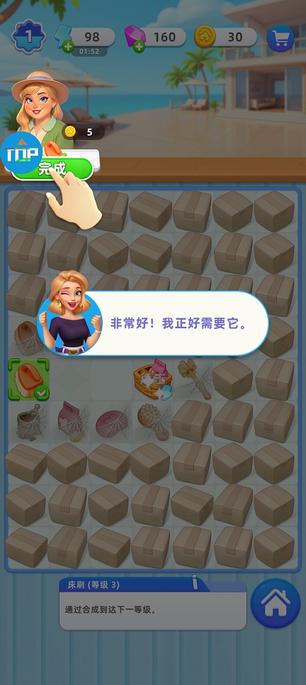 微信图片_202506161334441.jpg