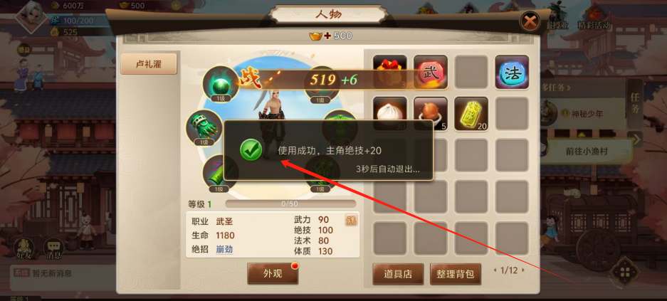 1750060236188.png