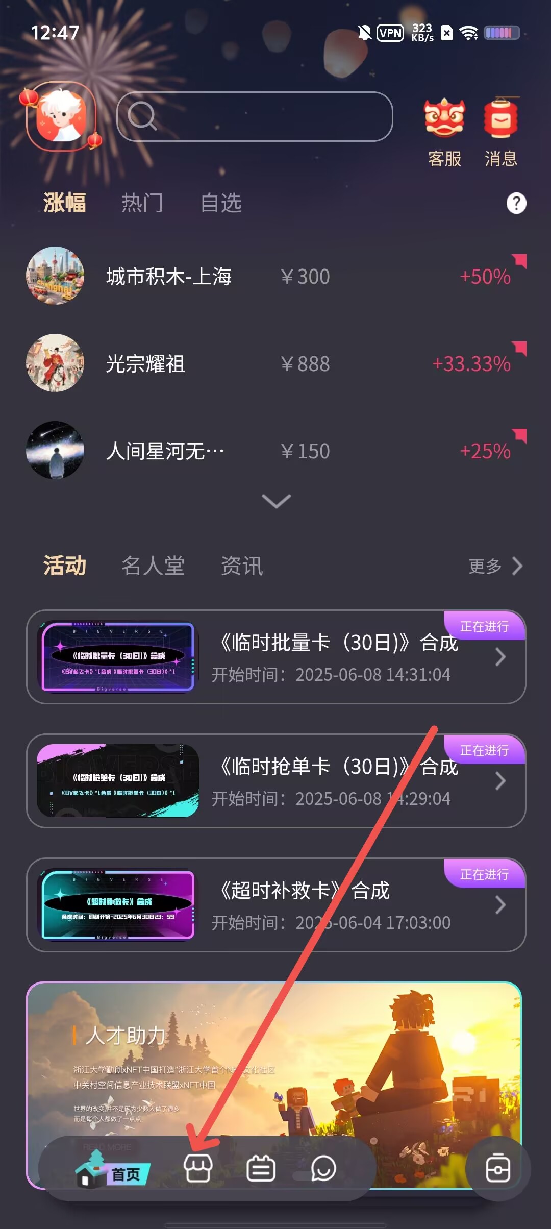 fb2eee690780cb3d319f88d65f6841f6.jpg