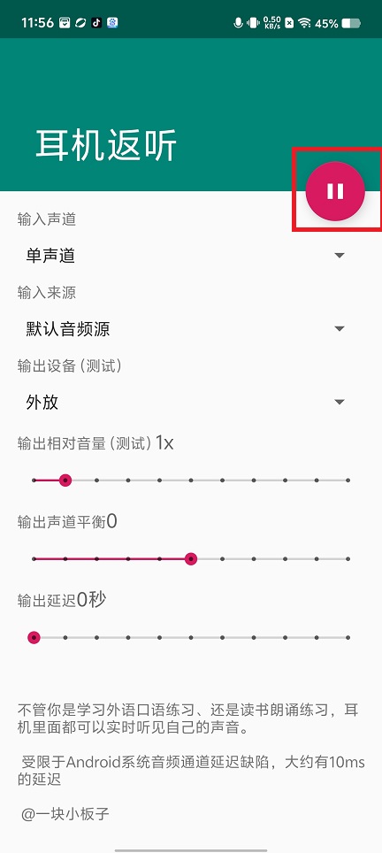 微信图片_20250616121553.jpg