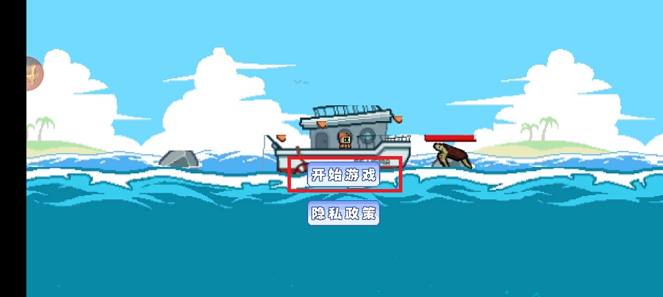 微信图片_20250617133242.jpg