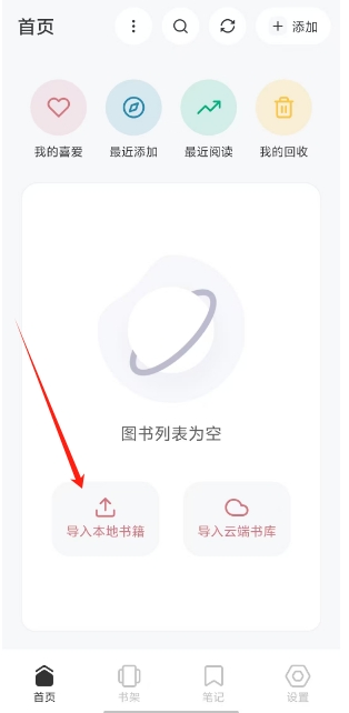 微信截图_20250617140230.png