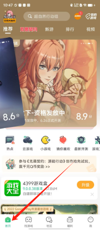 1ed63bb08ee8a4bdd37e488805ce7f7.png