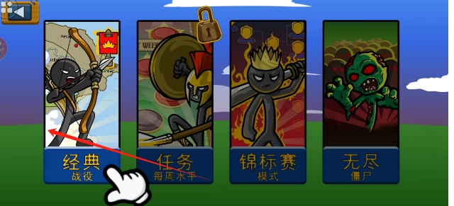 微信截图_20250617135933.png