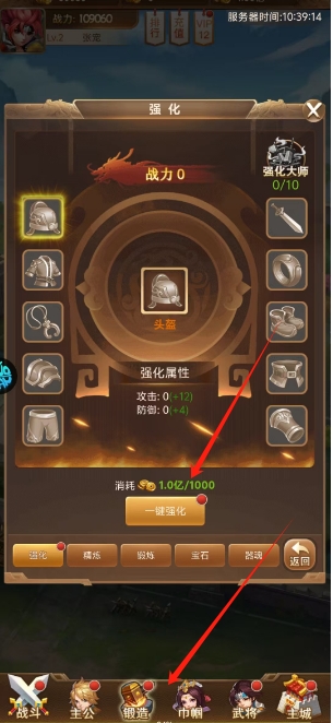 微信截图_20250617151253.png
