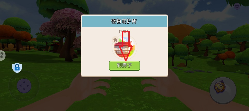 微信图片_202506171513241.jpg