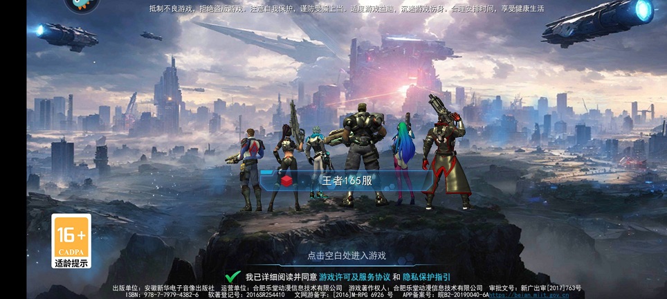 微信图片_20250617152610.jpg
